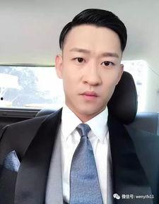 王霖徒弟爆料视频,爆料视频背后的惊人真相 第1张 王霖徒弟爆料视频,爆料视频背后的惊人真相 第1张