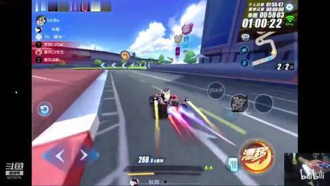 飞车手游最新爆料女王皮肤,女王驾临！飞车手游全新皮肤惊艳亮相  第3张