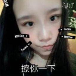 崔尊女友爆料视频大全最新,揭秘娱乐圈背后的惊人真相！”  第2张