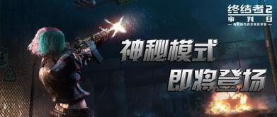 阿诺最新爆料视频,揭秘幕后的惊人真相! 第3张 阿诺最新爆料视频,揭秘幕后的惊人真相! 第3张