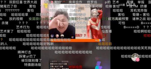 郭家庄爆料完整视频  第1张